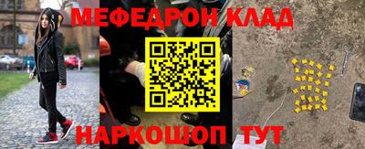 МДПВ Кулебаки