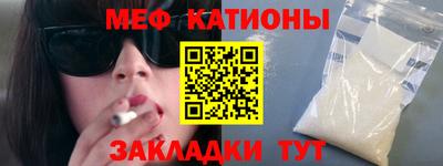 МДПВ Кулебаки