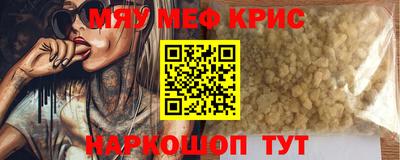 МДПВ Кулебаки