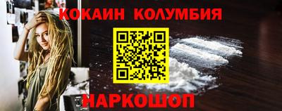 МДПВ Кулебаки