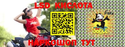 мефедрон Кумертау