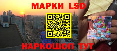 мефедрон Кумертау
