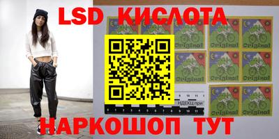 мефедрон Кумертау