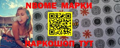 мефедрон Кумертау