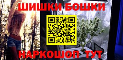 мяу мяу мука Кунгур