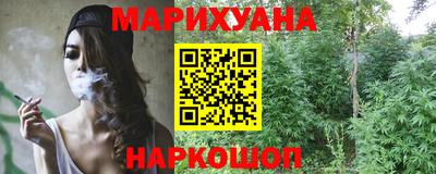 mix Ливны