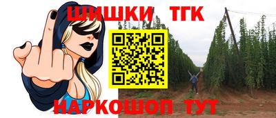 мефедрон Кумертау