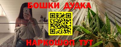 mix Ливны