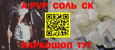 MDMA Premium VHQ Ликино-Дулёво