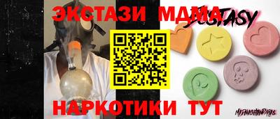 МДПВ Кулебаки