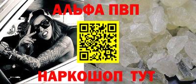 мяу мяу мука Кунгур