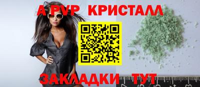 МДПВ Кулебаки
