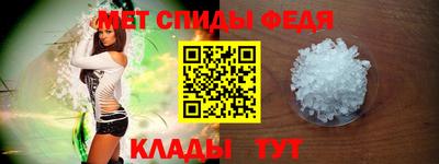 мяу мяу мука Кунгур