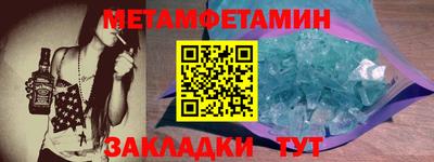 МДПВ Кулебаки