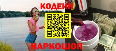 MDMA Лесосибирск