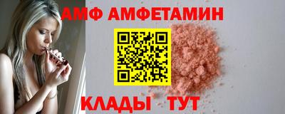 МДПВ Кулебаки