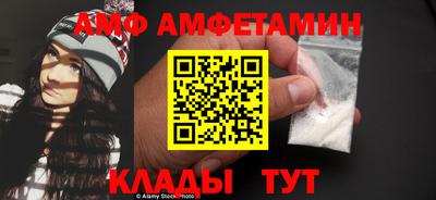 МДПВ Кулебаки