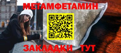 МДПВ Кулебаки
