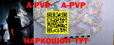 мефедрон Кумертау