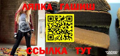 мяу мяу мука Кунгур