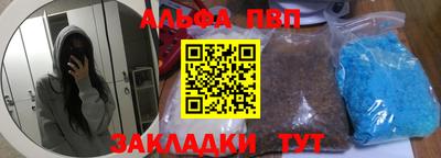 МДПВ Кулебаки
