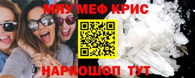 MDMA Лесосибирск