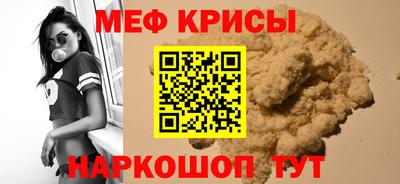 MDMA Premium VHQ Ликино-Дулёво